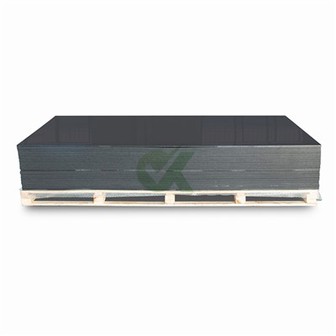 แผ่น HDPE สีดำ