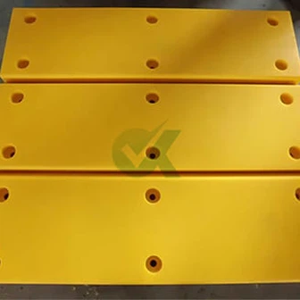 แผ่นปรุ HDPE