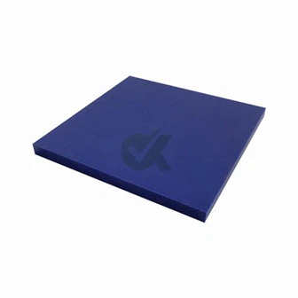 แผ่น UHMWPE PE 500